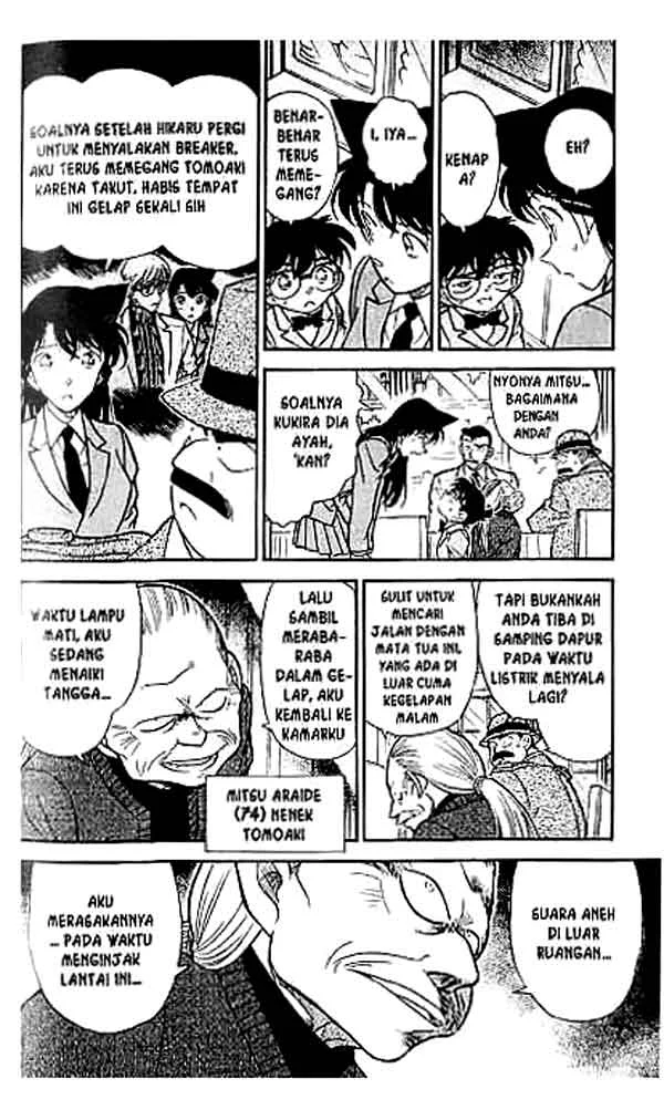 Read Detective Conan ID Manga Online
