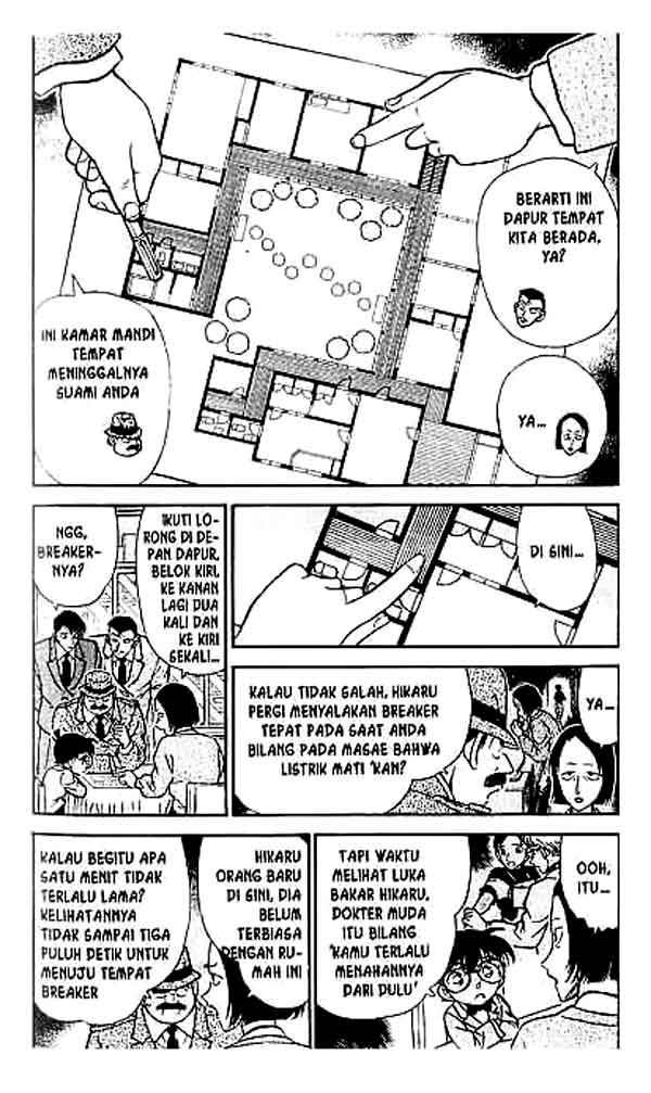 Read Detective Conan ID Manga Online