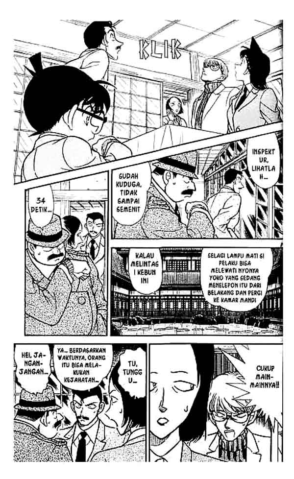 Read Detective Conan ID Manga Online