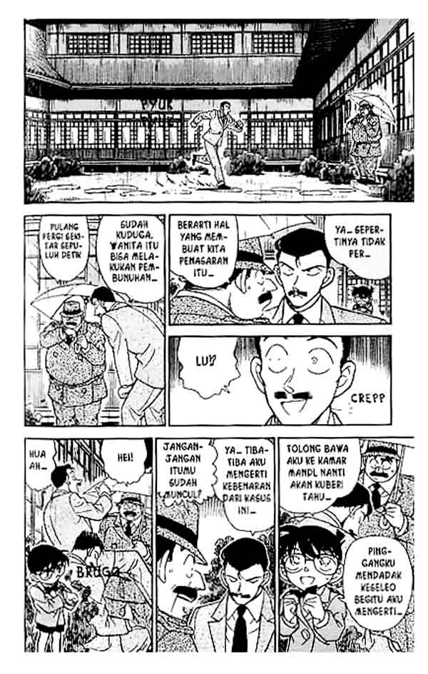 Read Detective Conan ID Manga Online