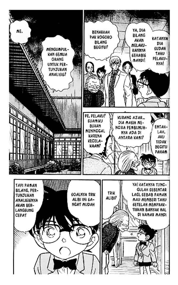 Read Detective Conan ID Manga Online
