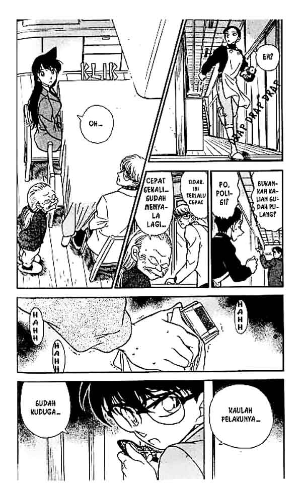 Read Detective Conan ID Manga Online