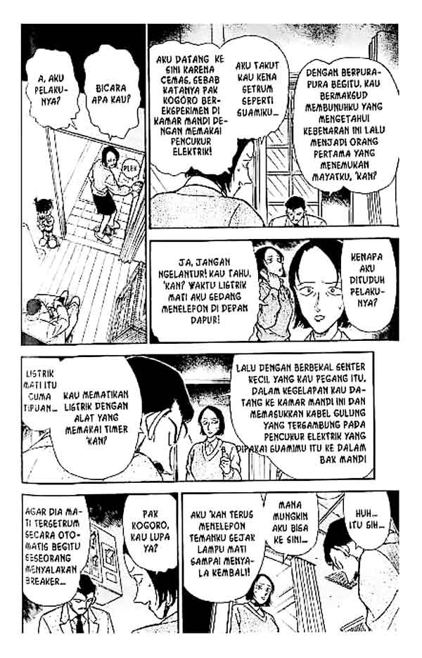 Read Detective Conan ID Manga Online
