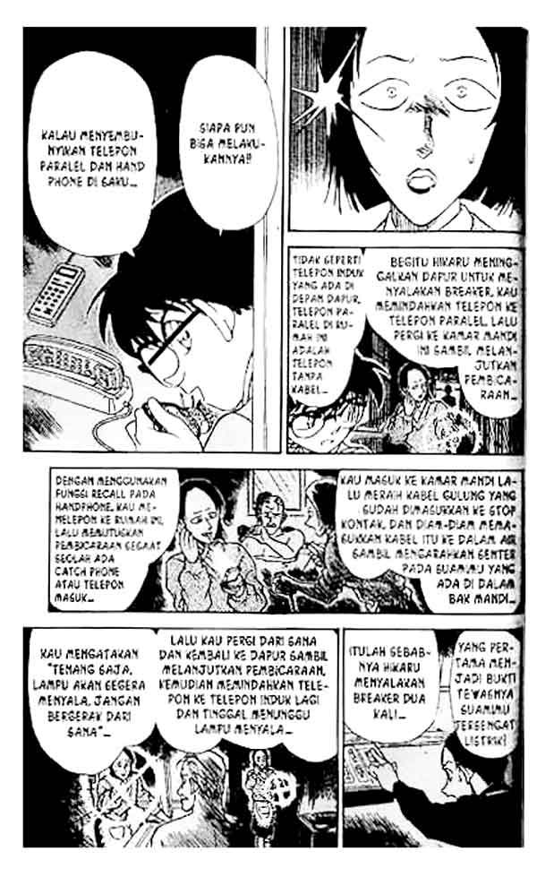 Read Detective Conan ID Manga Online
