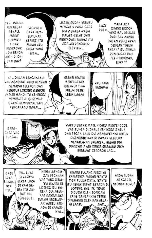 Read Detective Conan ID Manga Online