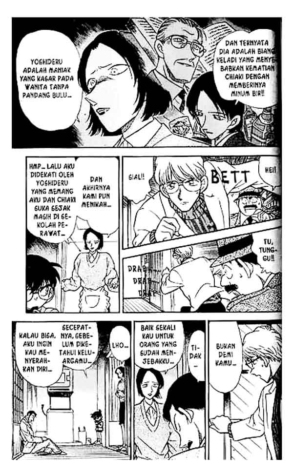 Read Detective Conan ID Manga Online
