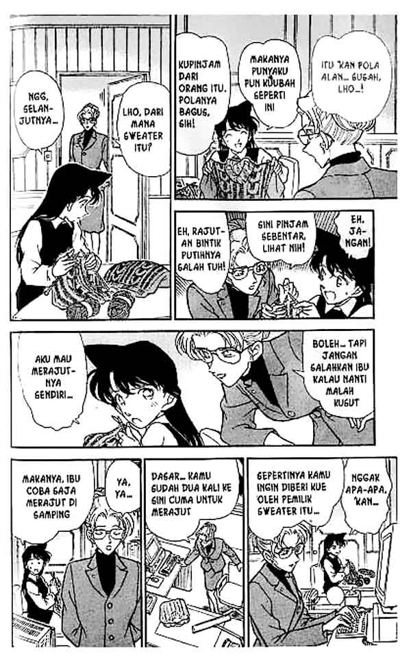 Read Detective Conan ID Manga Online