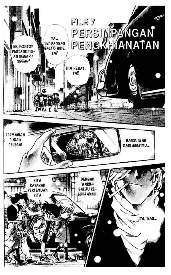 Read Detective Conan ID Manga Online