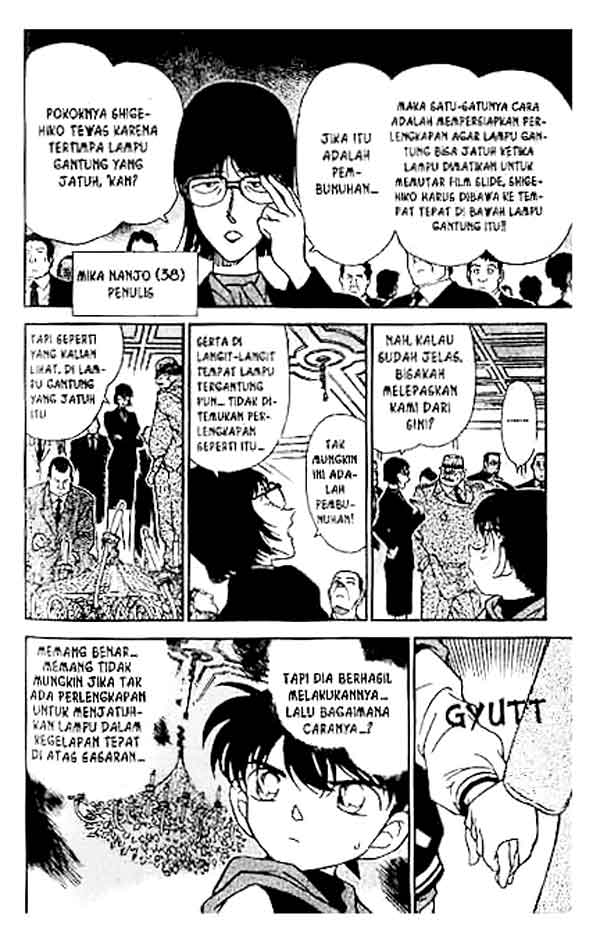 Read Detective Conan ID Manga Online