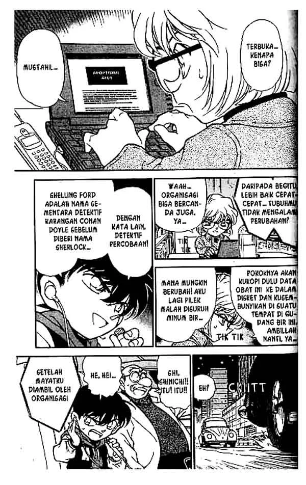 Read Detective Conan ID Manga Online