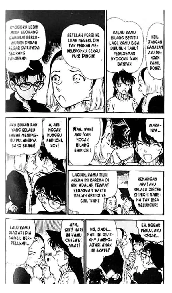 Read Detective Conan ID Manga Online