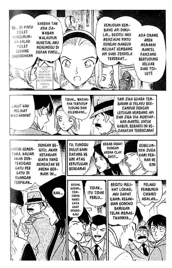 Read Detective Conan ID Manga Online
