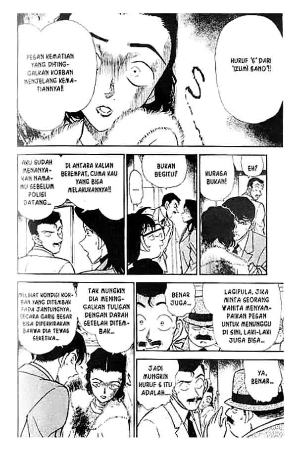 Read Detective Conan ID Manga Online