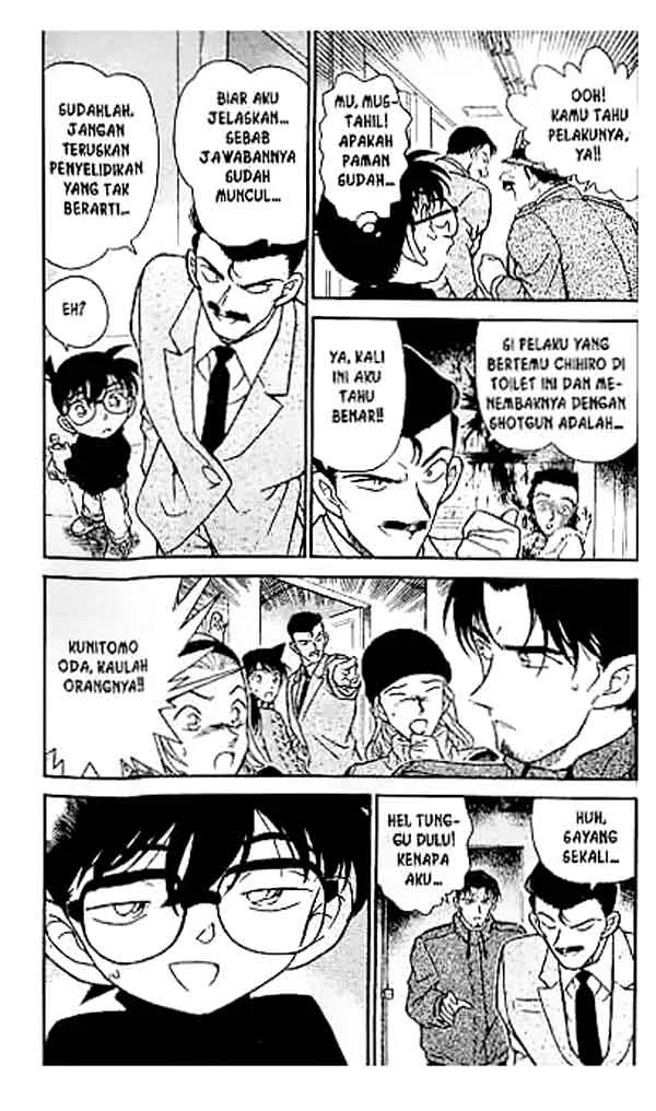 Read Detective Conan ID Manga Online