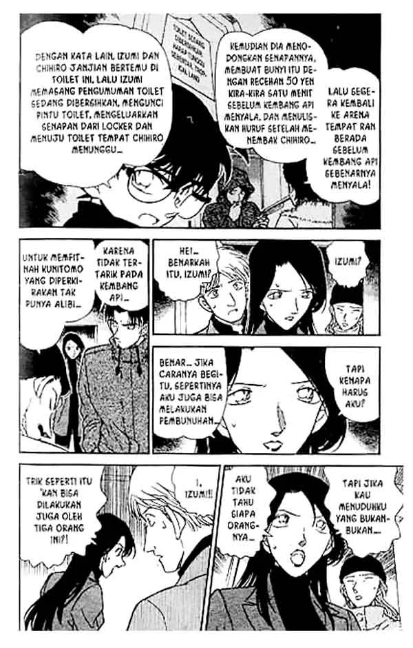 Read Detective Conan ID Manga Online