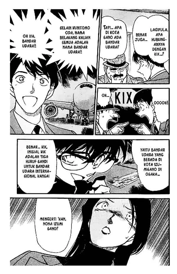 Read Detective Conan ID Manga Online