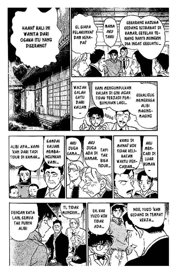 Read Detective Conan ID Manga Online