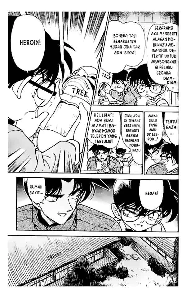 Read Detective Conan ID Manga Online