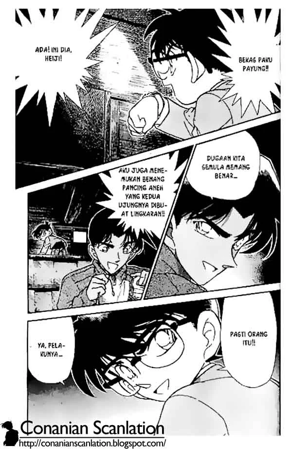 Read Detective Conan ID Manga Online