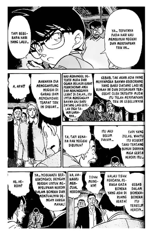 Read Detective Conan ID Manga Online