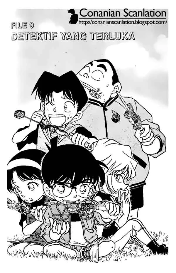 Read Detective Conan ID Manga Online