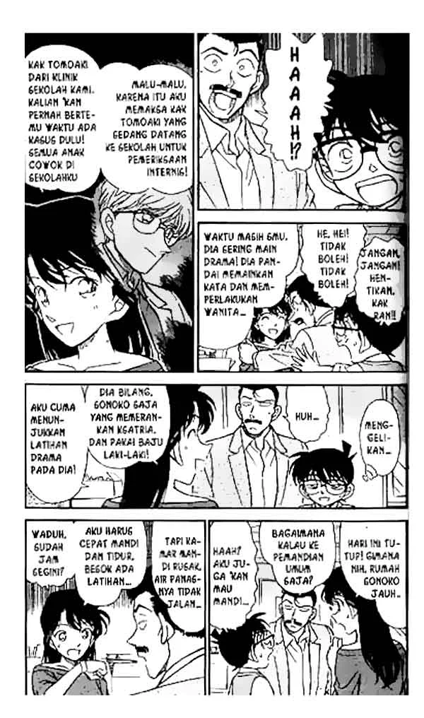 Read Detective Conan ID Manga Online