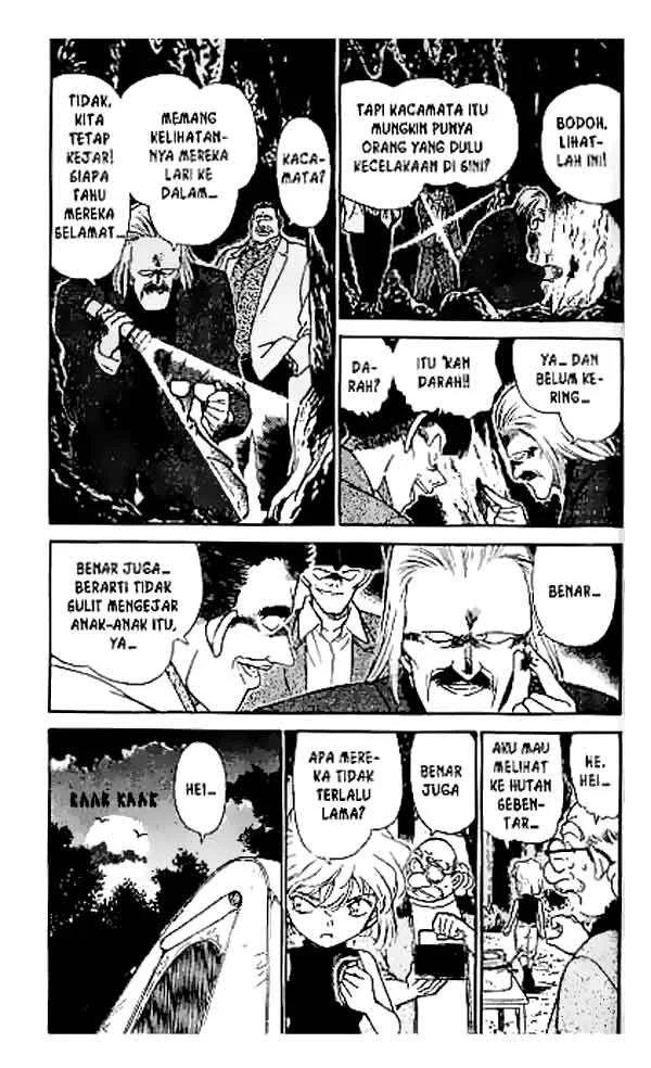 Read Detective Conan ID Manga Online