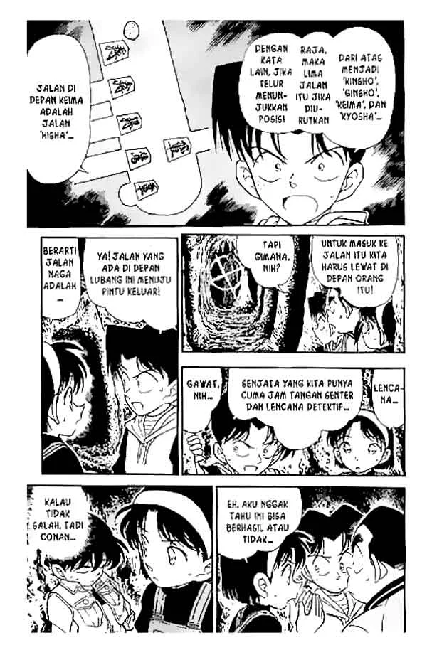 Read Detective Conan ID Manga Online