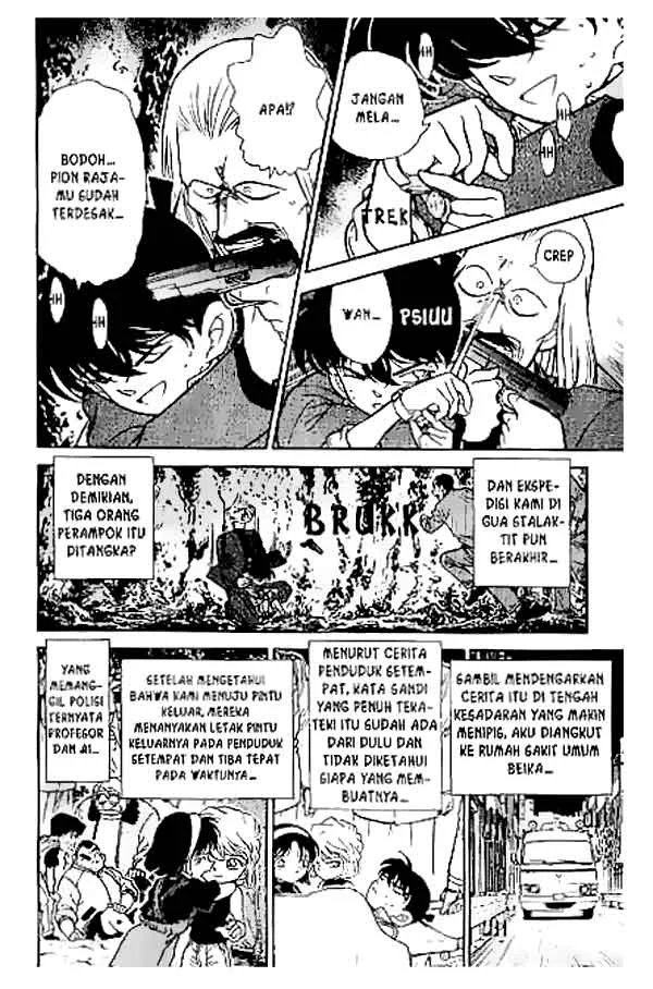 Read Detective Conan ID Manga Online