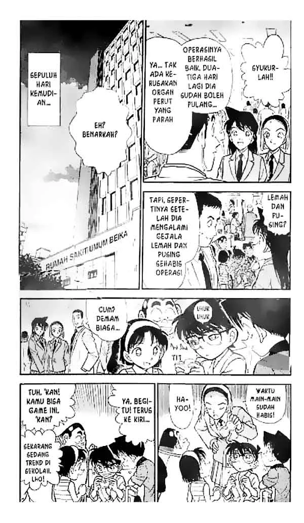 Read Detective Conan ID Manga Online