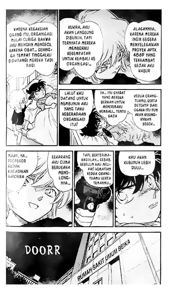 Read Detective Conan ID Manga Online