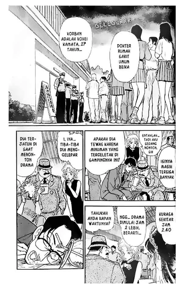 Read Detective Conan ID Manga Online