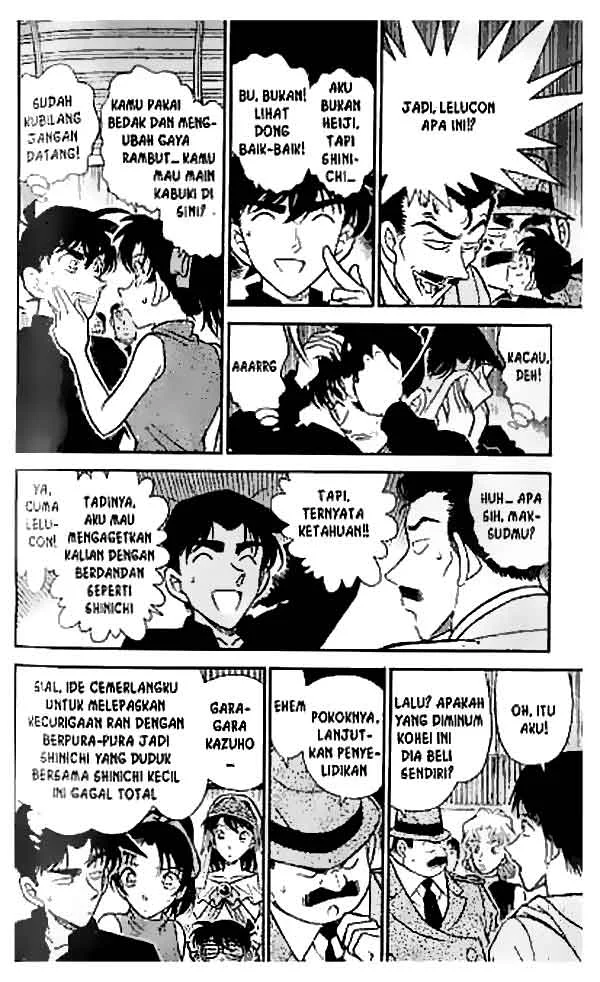 Read Detective Conan ID Manga Online