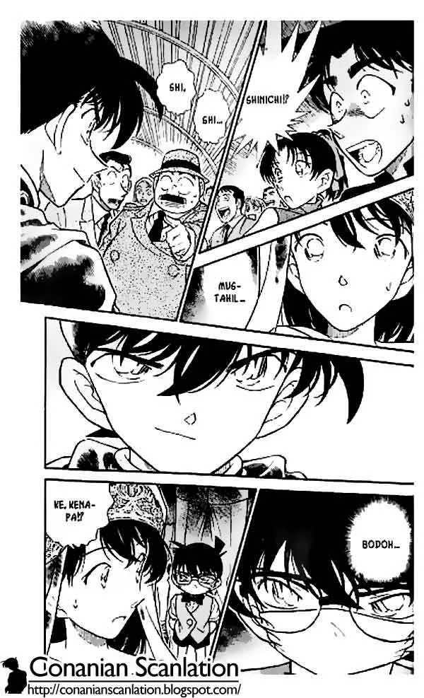 Read Detective Conan ID Manga Online