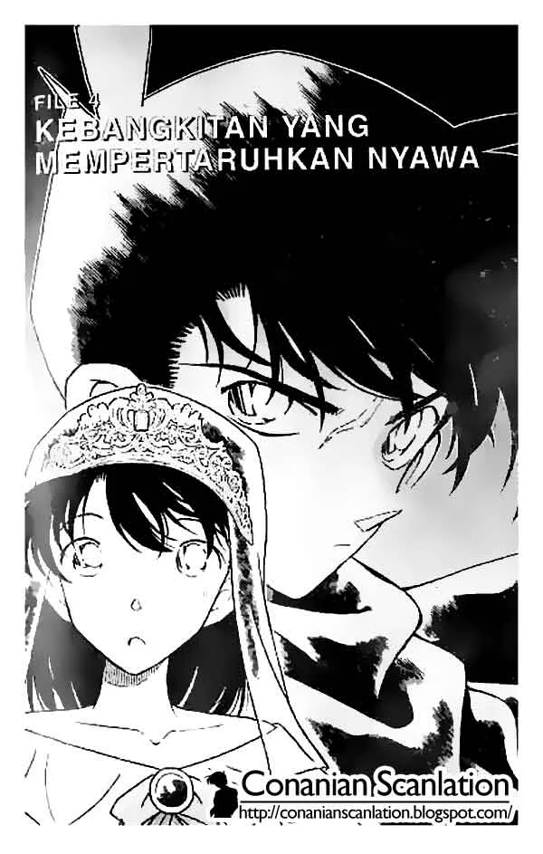 Read Detective Conan ID Manga Online