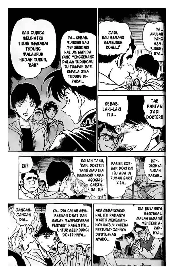 Read Detective Conan ID Manga Online