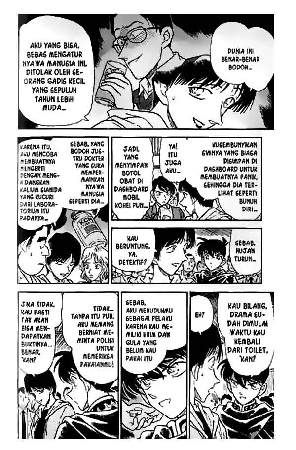 Read Detective Conan ID Manga Online