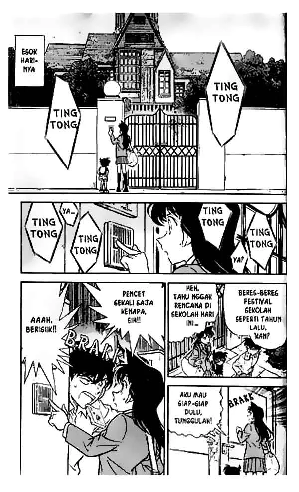 Read Detective Conan ID Manga Online