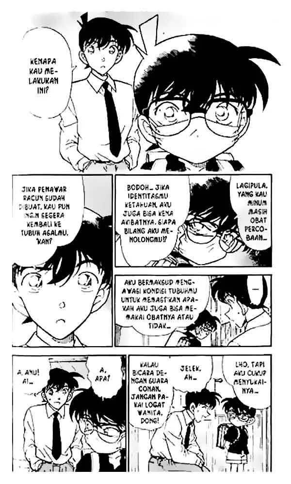 Read Detective Conan ID Manga Online