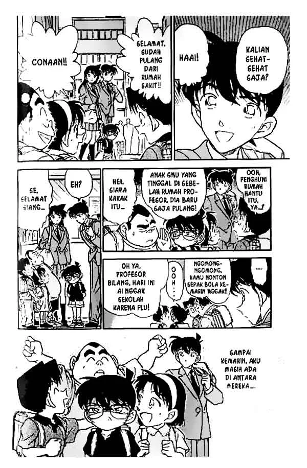 Read Detective Conan ID Manga Online