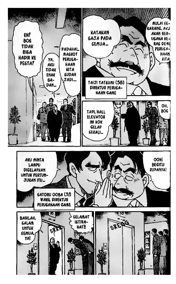 Read Detective Conan ID Manga Online