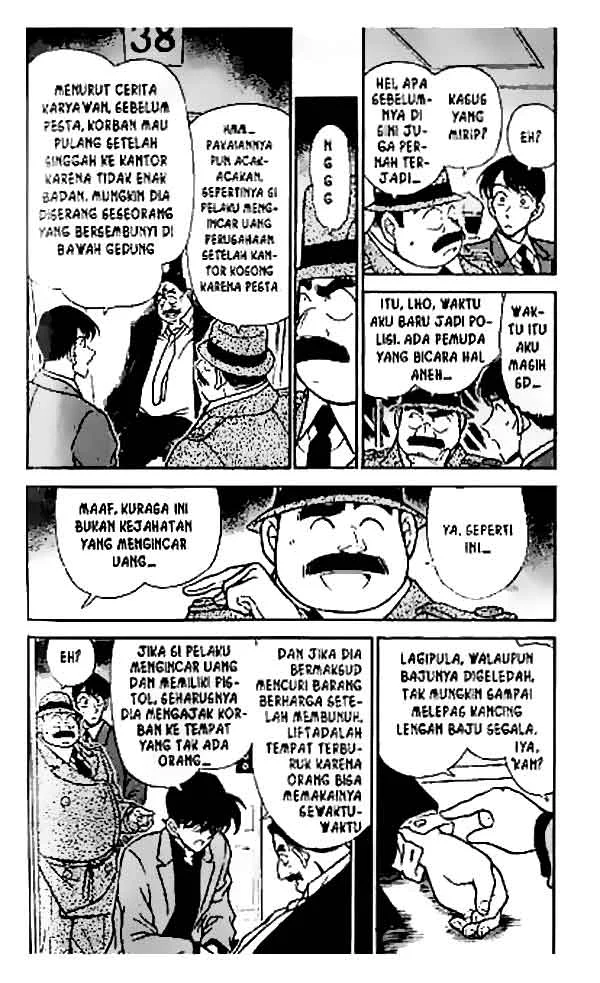 Read Detective Conan ID Manga Online