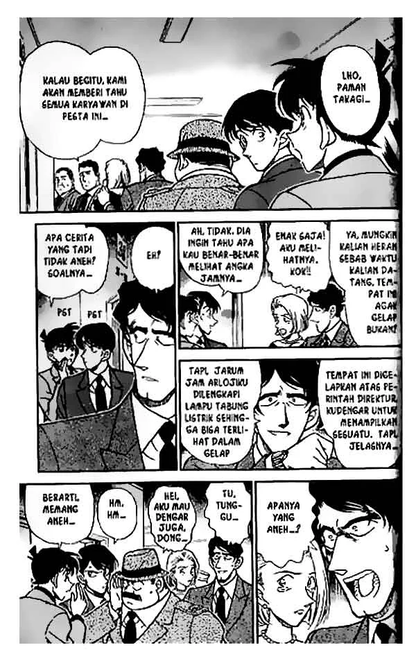 Read Detective Conan ID Manga Online