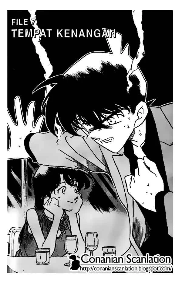 Read Detective Conan ID Manga Online