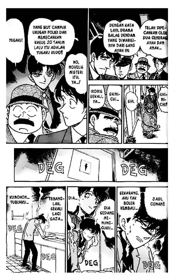 Read Detective Conan ID Manga Online