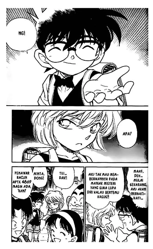 Read Detective Conan ID Manga Online