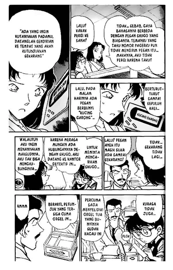 Read Detective Conan ID Manga Online