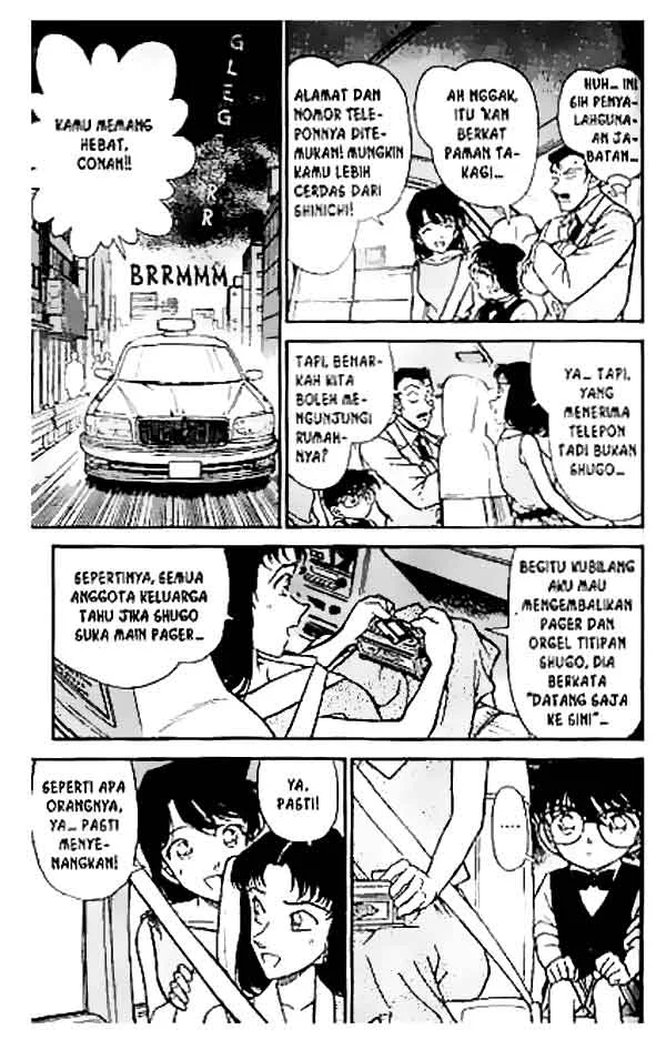 Read Detective Conan ID Manga Online