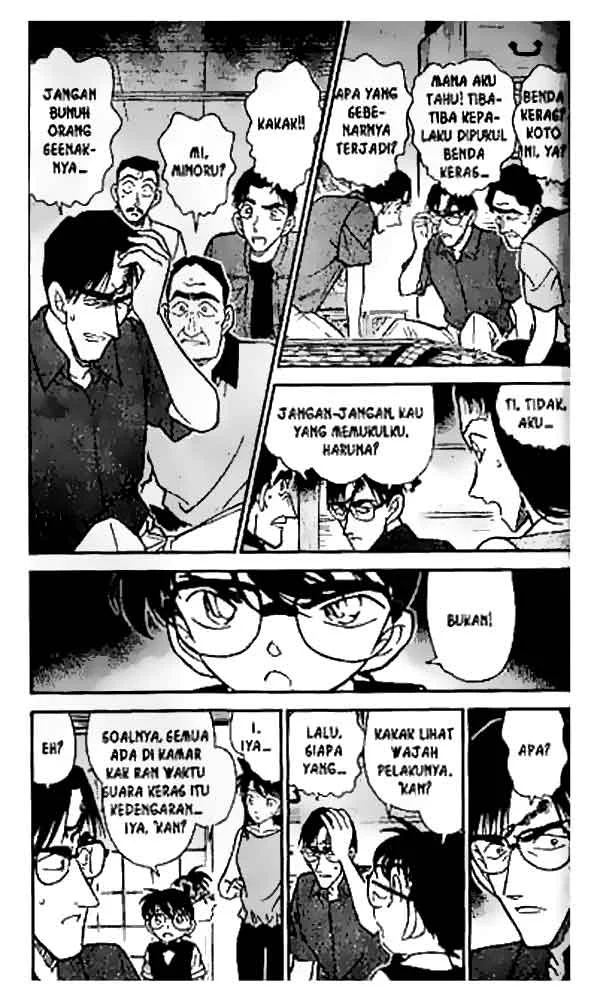 Read Detective Conan ID Manga Online