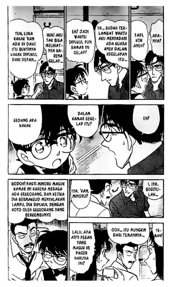Read Detective Conan ID Manga Online